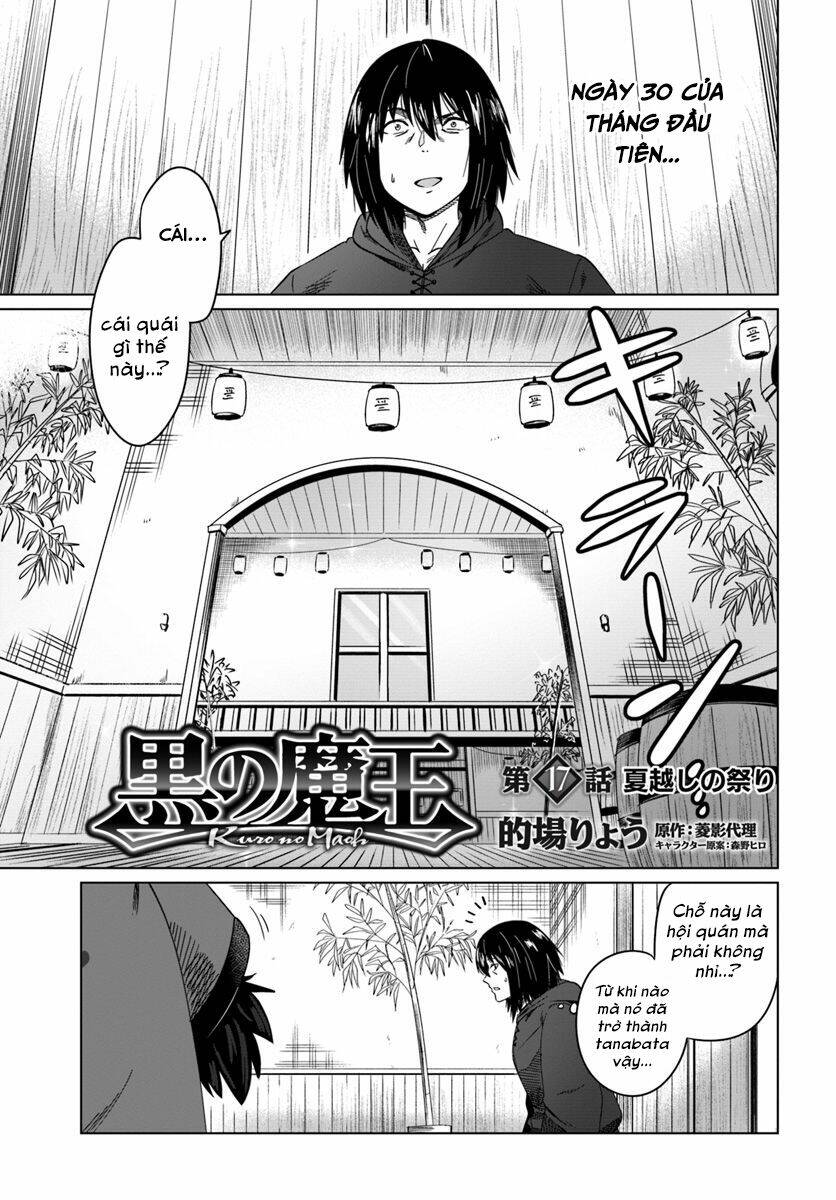 Kuro No Maou Chương 17 Ảnh 3