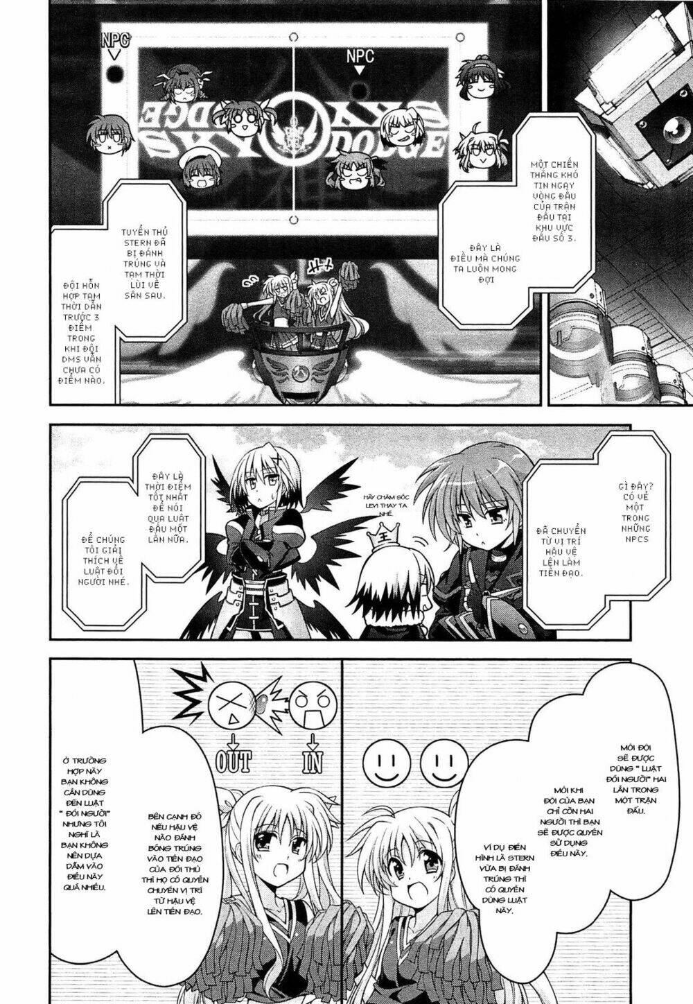 Mahou Shoujo Lyrical Nanoha Innocent Chương 6 Ảnh 7