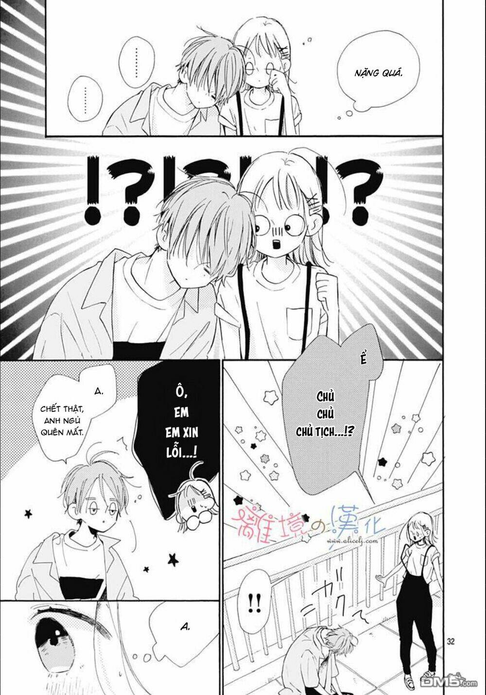 Hinata No Blue Chương 3 Ảnh 34