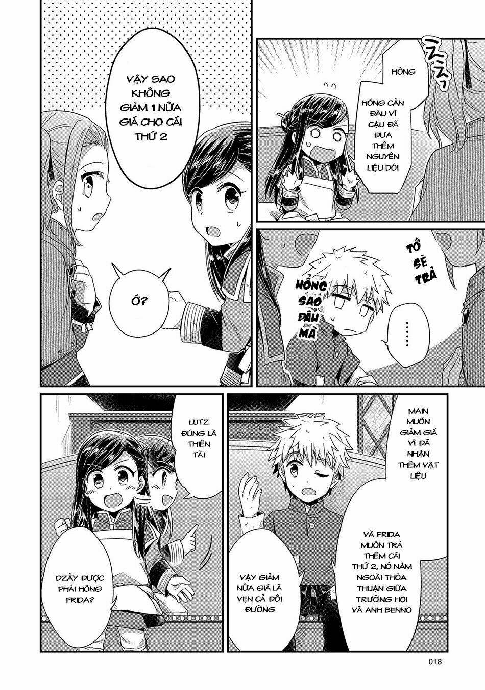 Honzuki No Gekokujou Chương 20 Ảnh 20