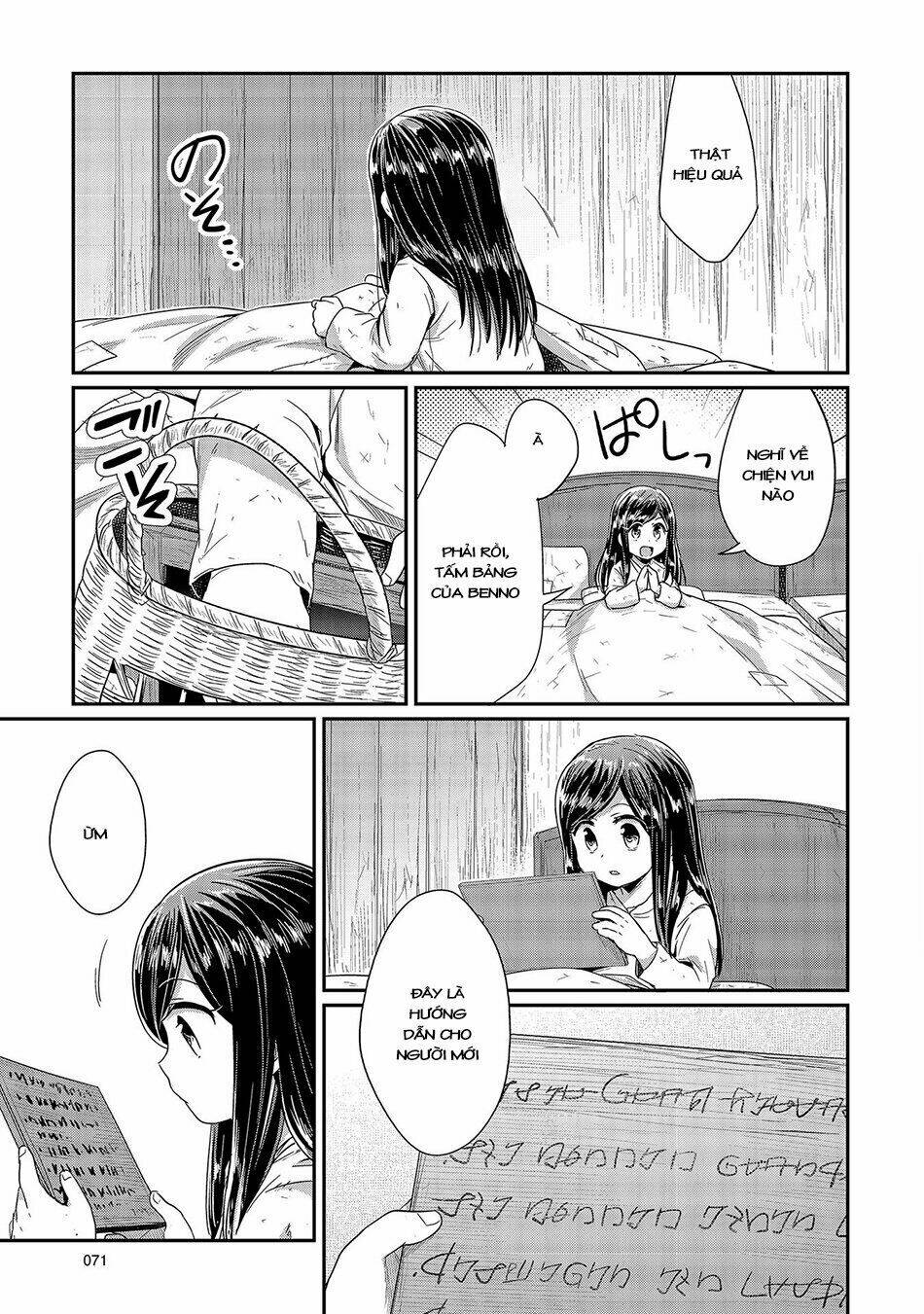 Honzuki No Gekokujou Chương 22 Ảnh 7