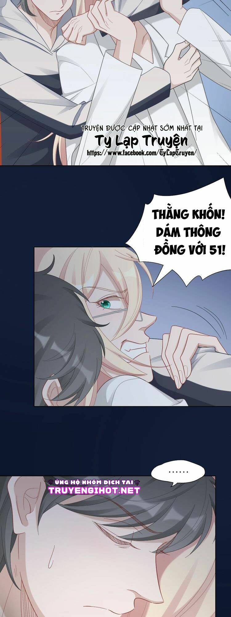 Bạn Trai Là Quái Vật Chương 102 Ảnh 4