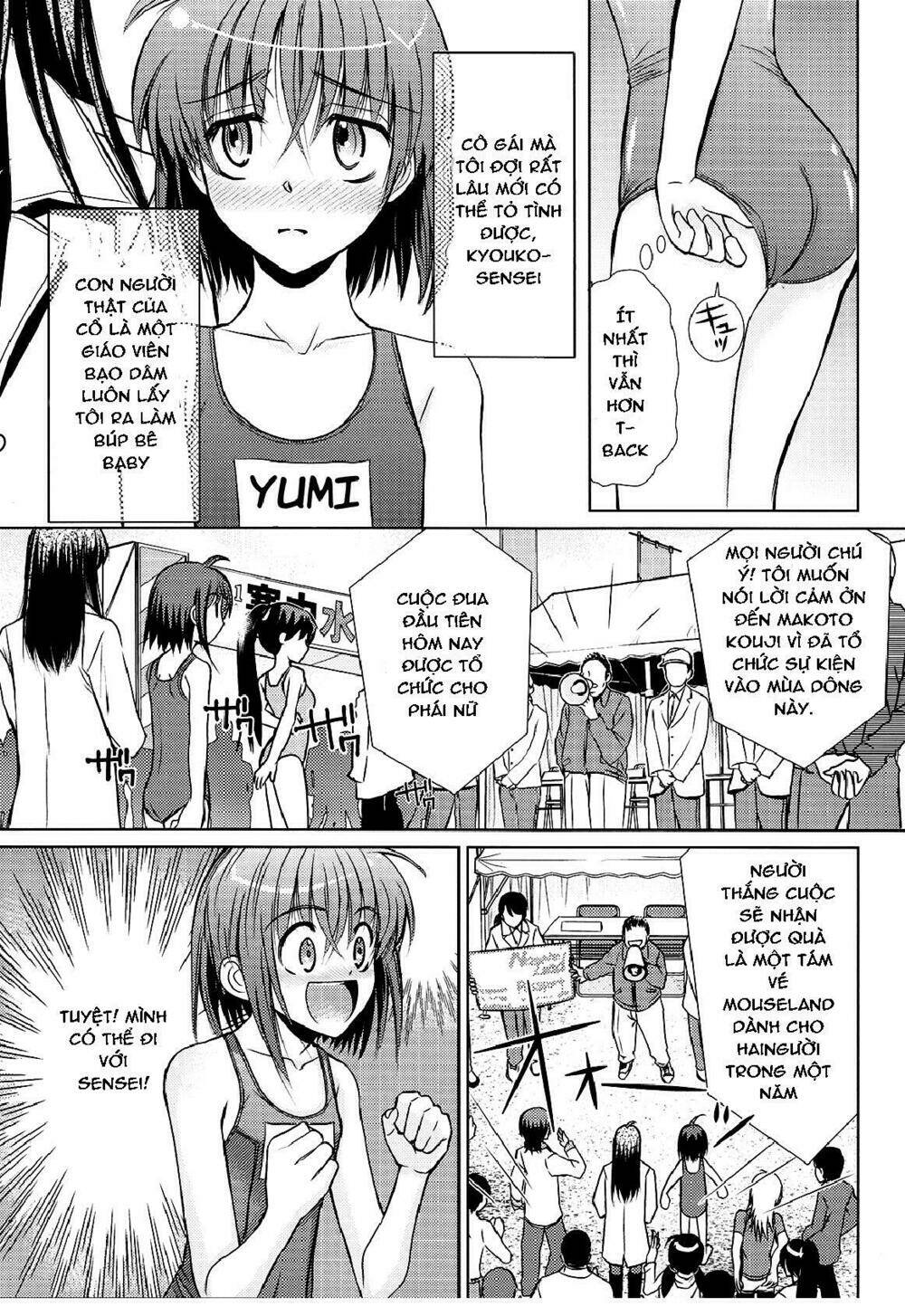 Sensei No Boku Chương 2 Ảnh 8