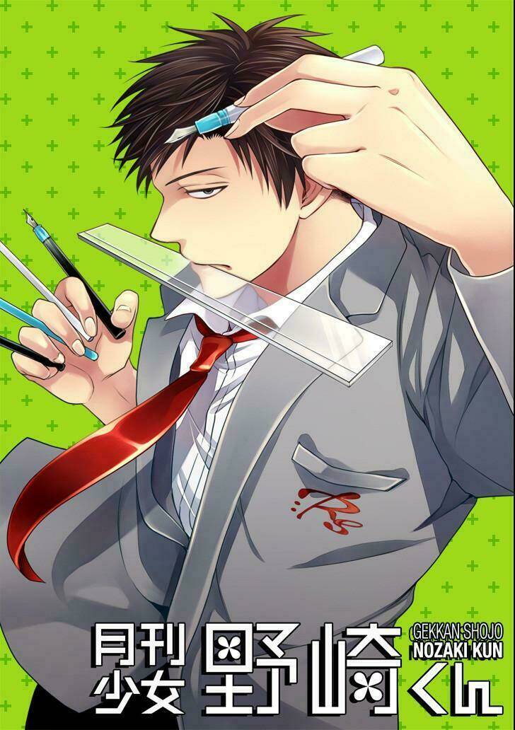 Gekkan Shoujo Nozaki-Kun Chương 91 Ảnh 3
