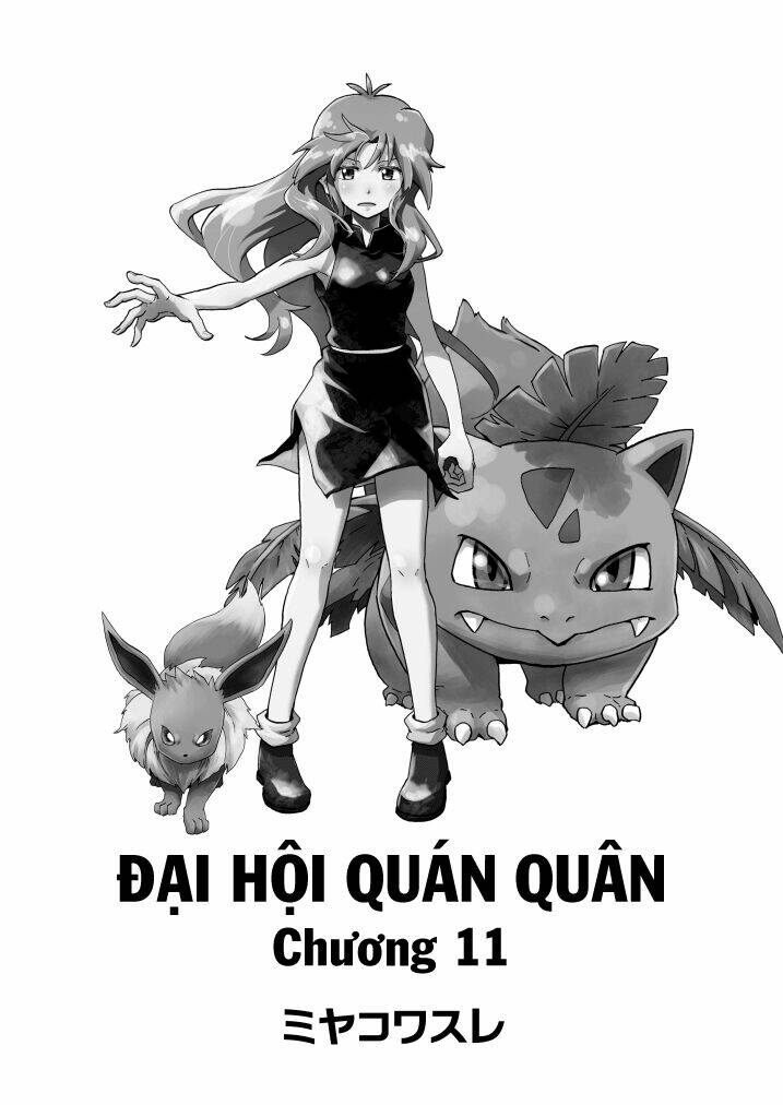 Ngày Hội Của Của Các Nhà Vô Địch Chương 11 Ảnh 33