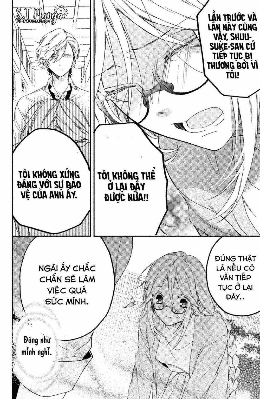 Gokutsuma Days: Gokudou Sankyoudai Ni Semaretemasu Chương 2 Ảnh 31