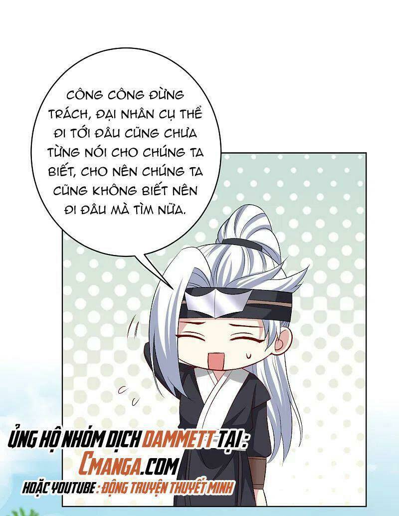 Độc Y Đích Nữ Chương 228 Ảnh 17