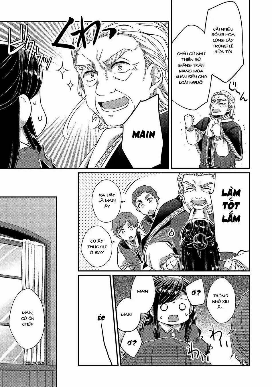 Honzuki No Gekokujou Chương 25 Ảnh 48