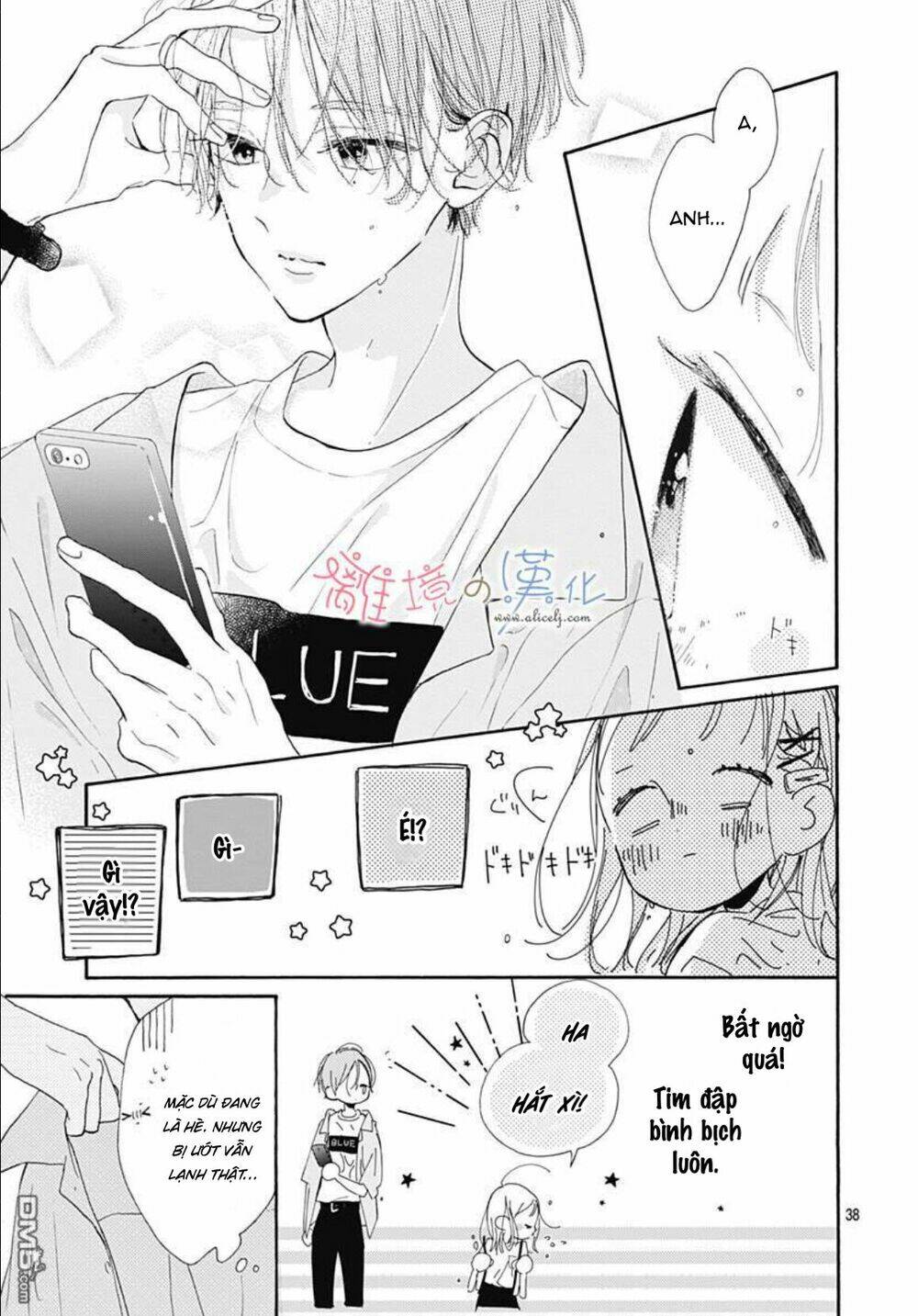 Hinata No Blue Chương 3 Ảnh 40