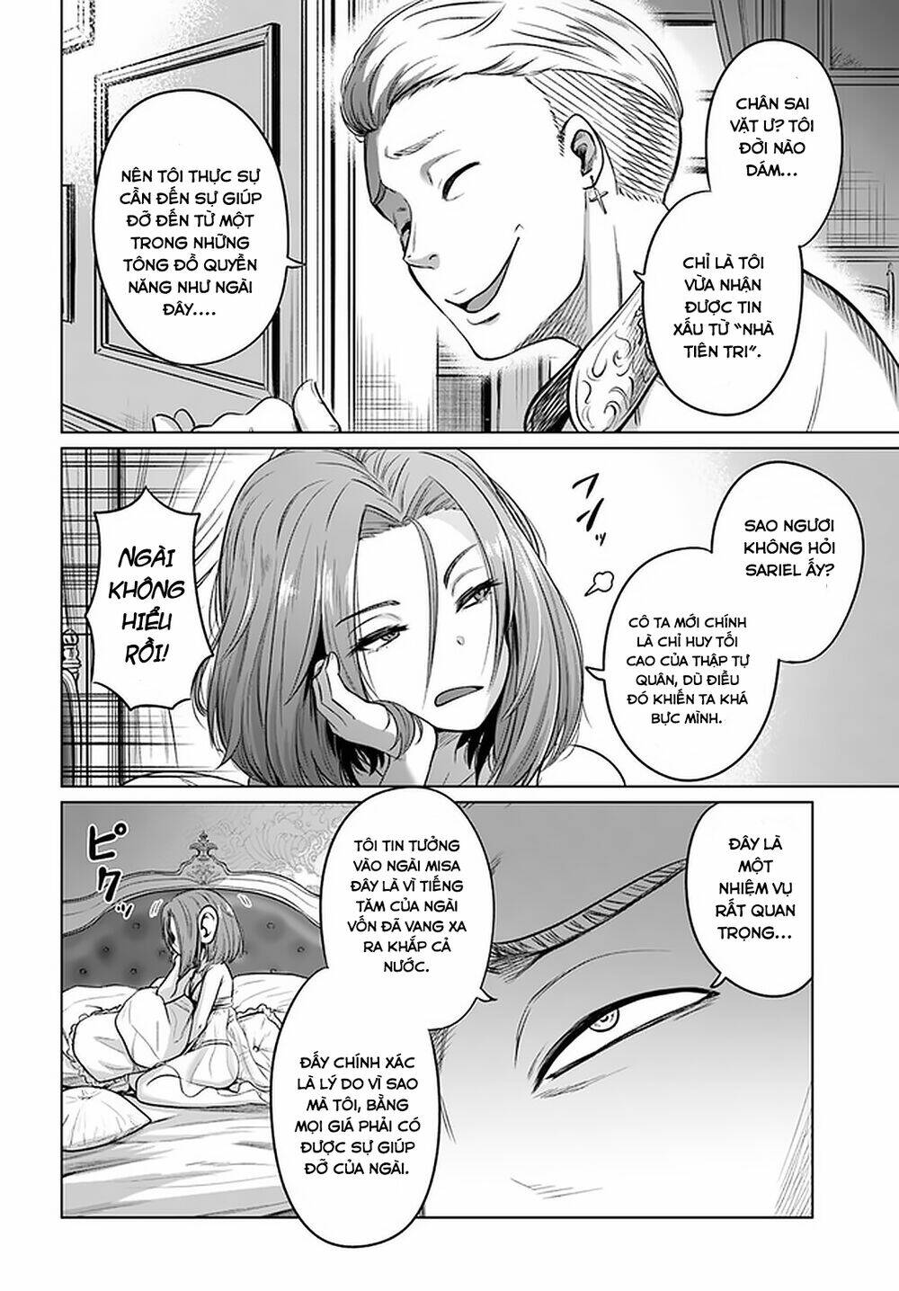 Kuro No Maou Chương 20 Ảnh 31