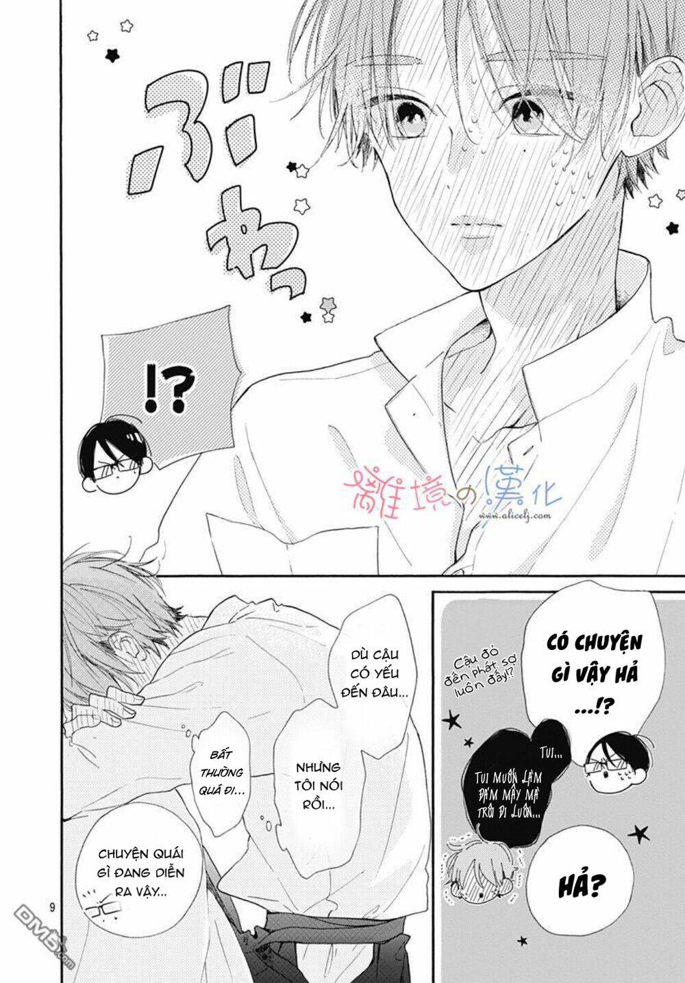 Hinata No Blue Chương 5 Ảnh 10
