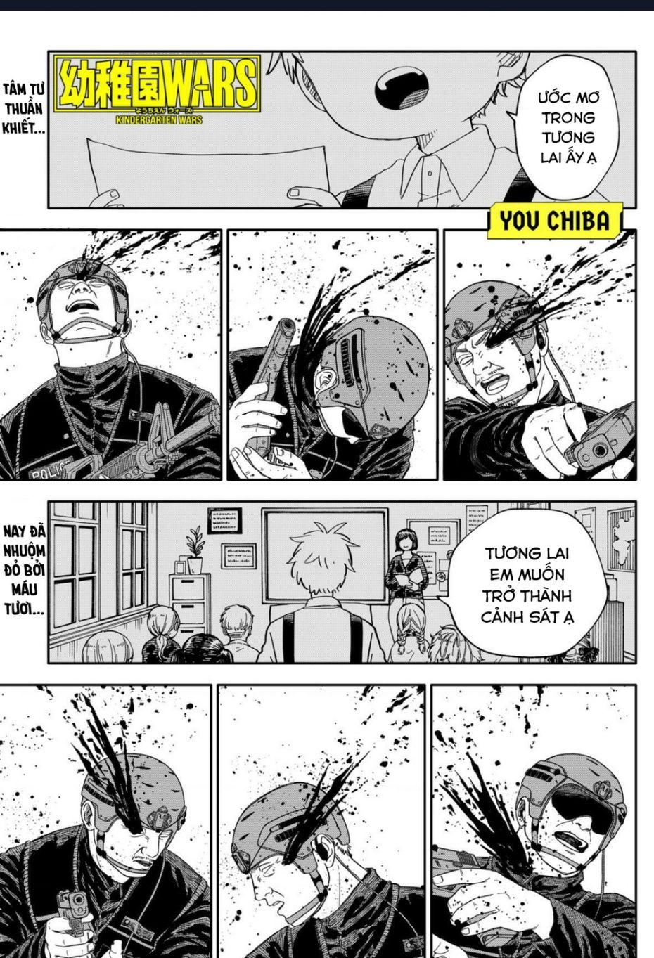 Youchien Wars Chương 65 Ảnh 2