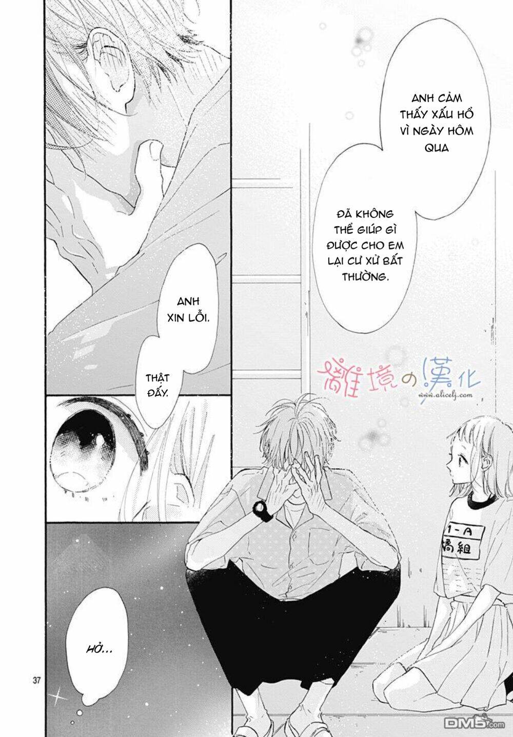 Hinata No Blue Chương 5 Ảnh 38