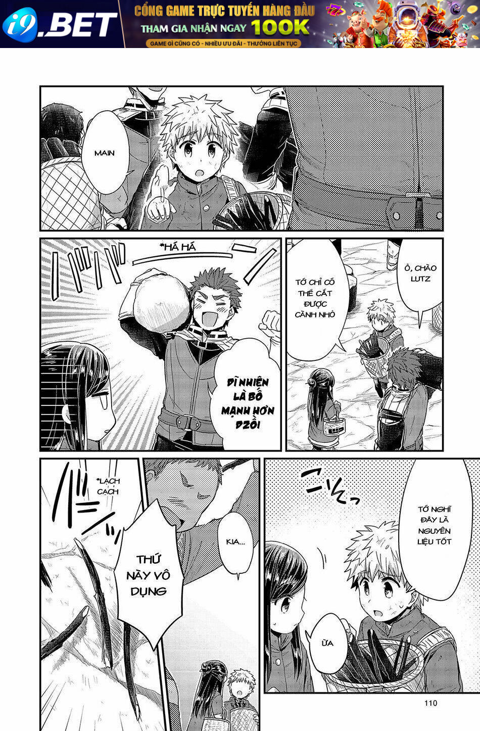 Honzuki No Gekokujou Chương 23 Ảnh 10