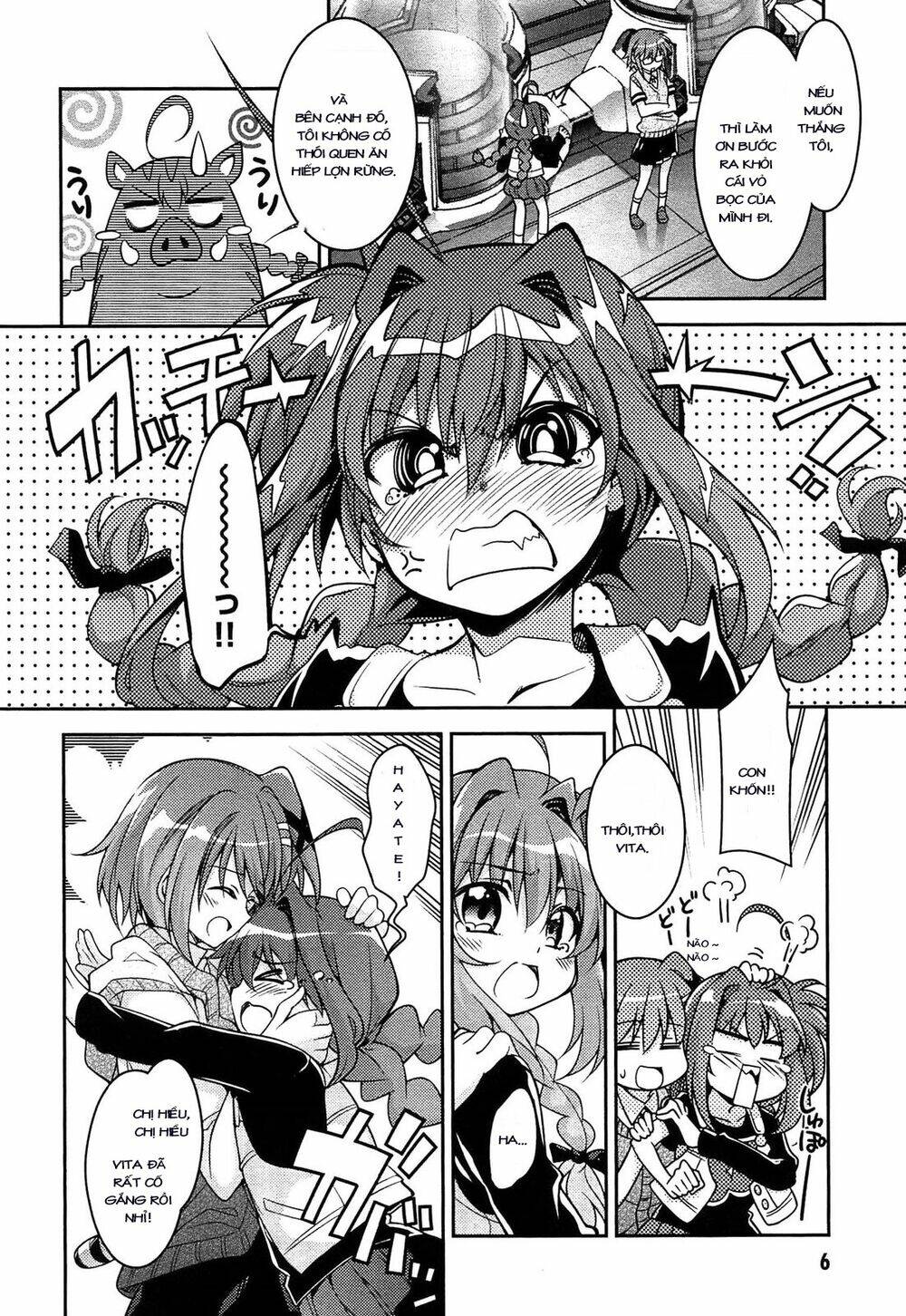 Mahou Shoujo Lyrical Nanoha Innocent Chương 5 Ảnh 11