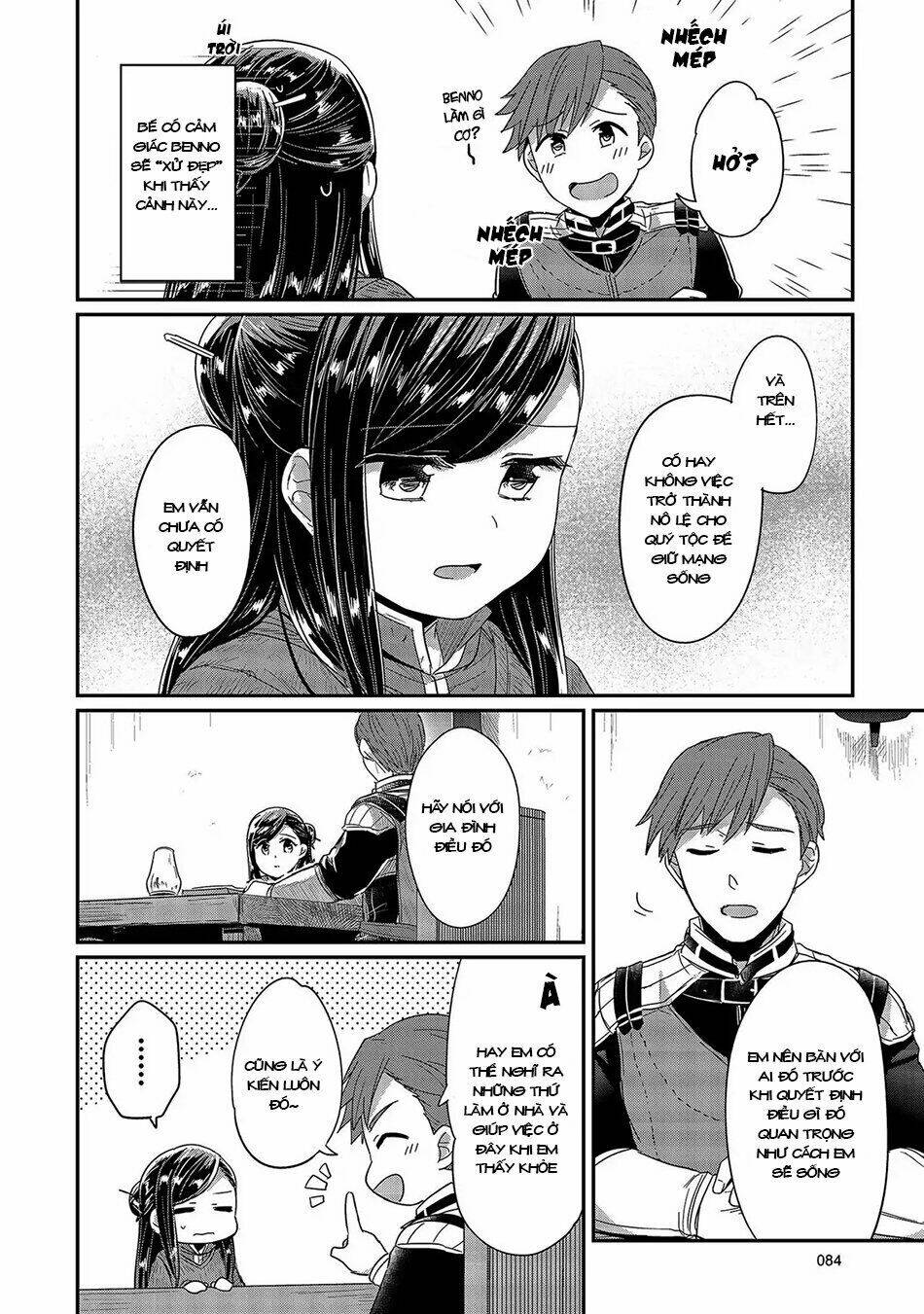 Honzuki No Gekokujou Chương 26 Ảnh 34