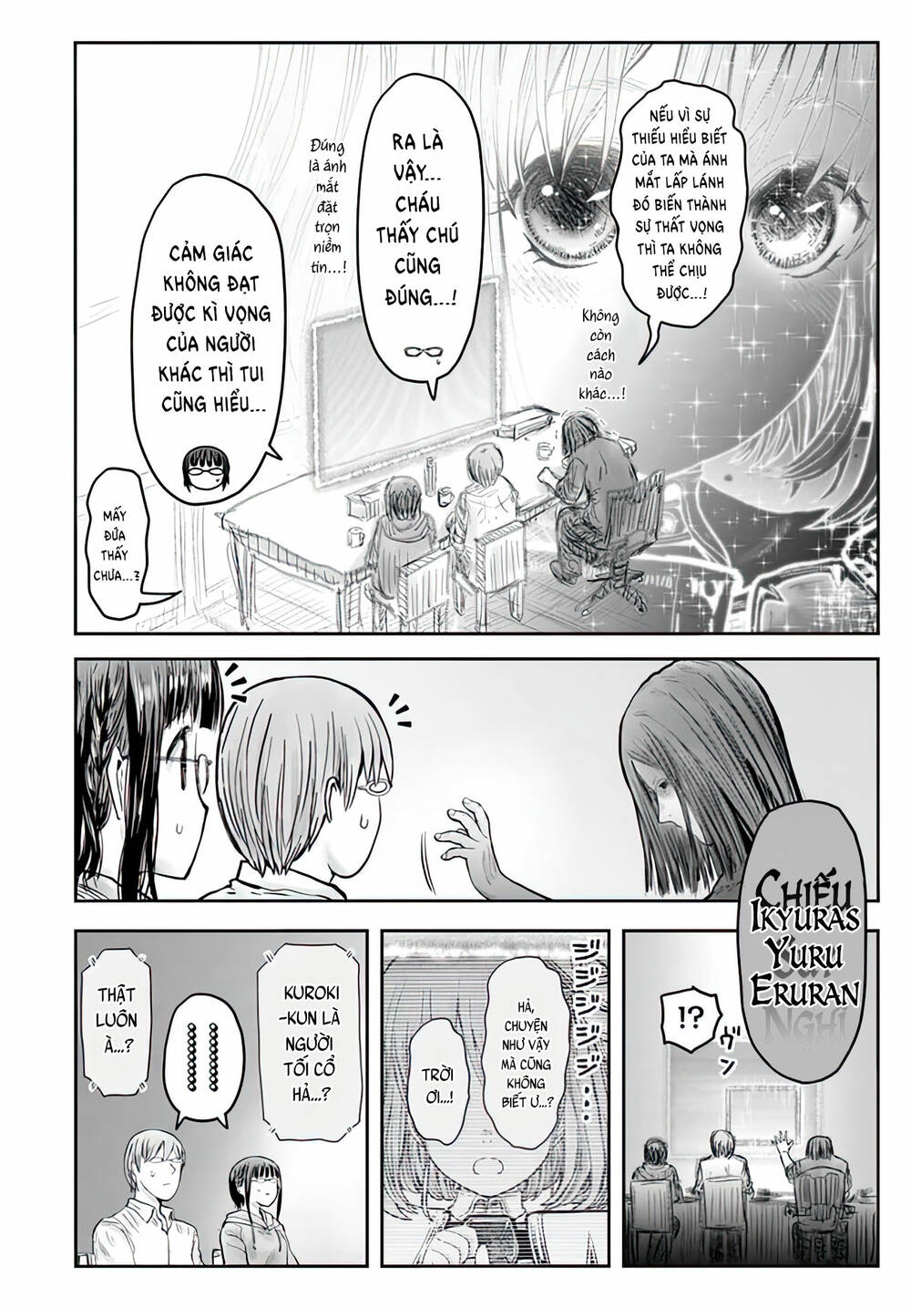 Isekai Ojisan Chương 54 Ảnh 13