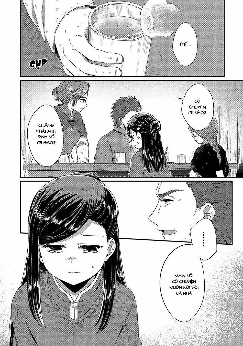 Honzuki No Gekokujou Chương 27 Ảnh 4