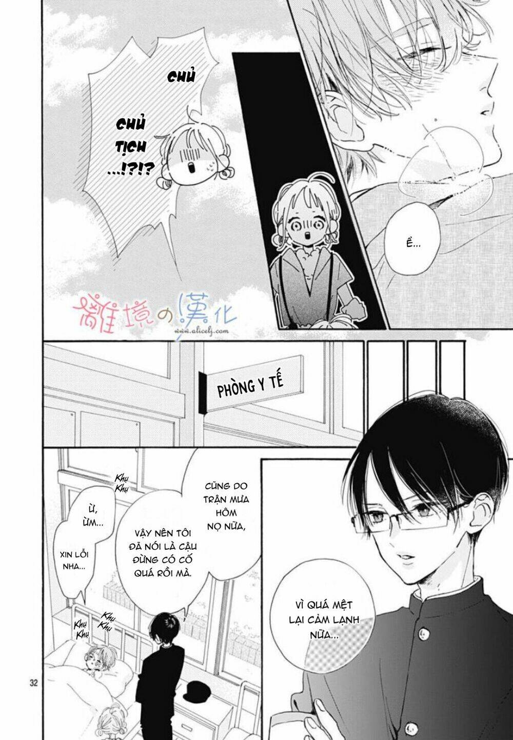 Hinata No Blue Chương 4 Ảnh 34