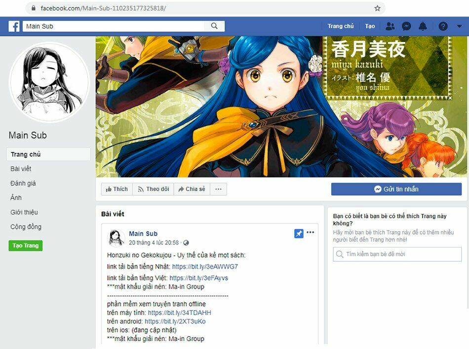 Honzuki No Gekokujou Chương 29 Ảnh 39