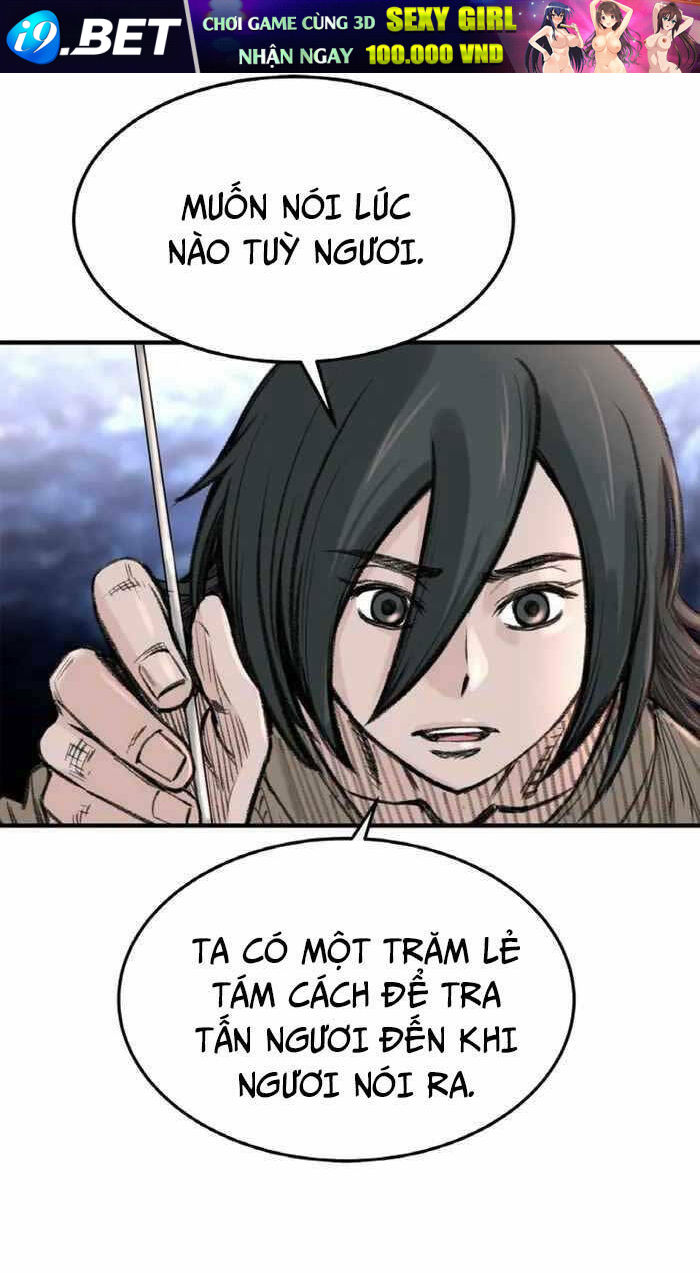 Ám Ma Thiên Đế Chương 6 Ảnh 2