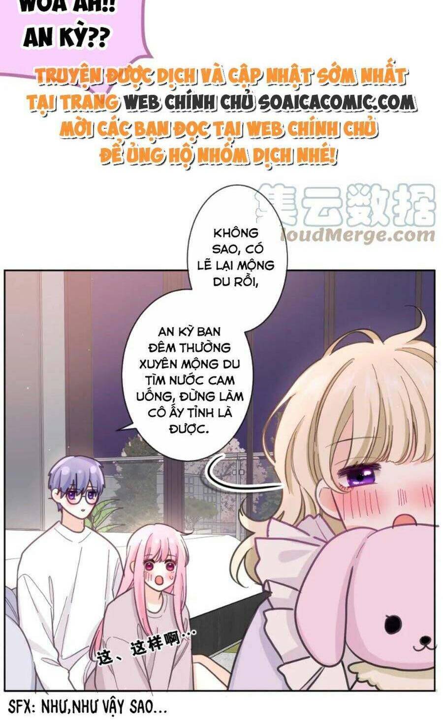 Xin Chào, Bạn Học Thụ Động Chương 84 Ảnh 9