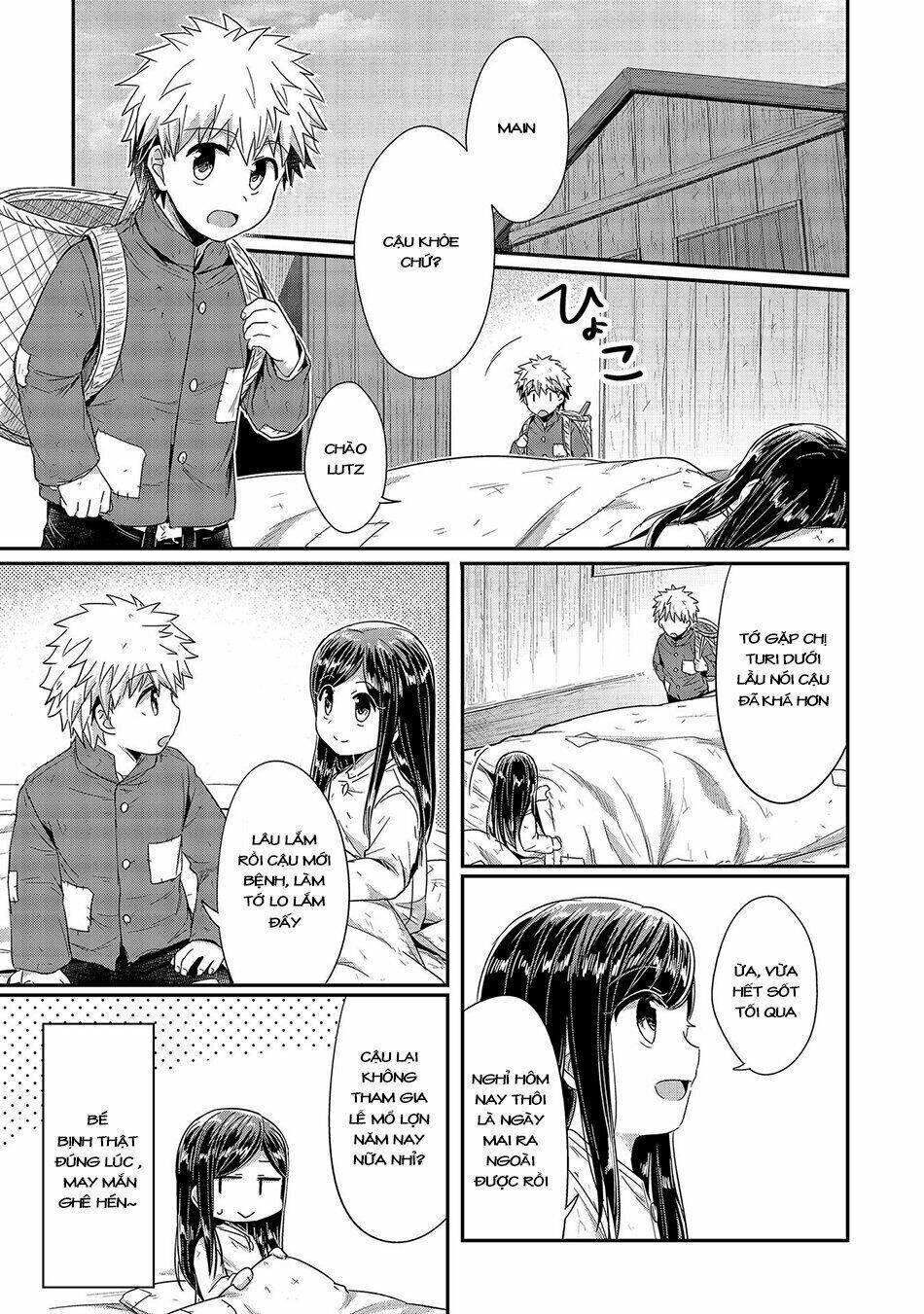 Honzuki No Gekokujou Chương 22 Ảnh 9