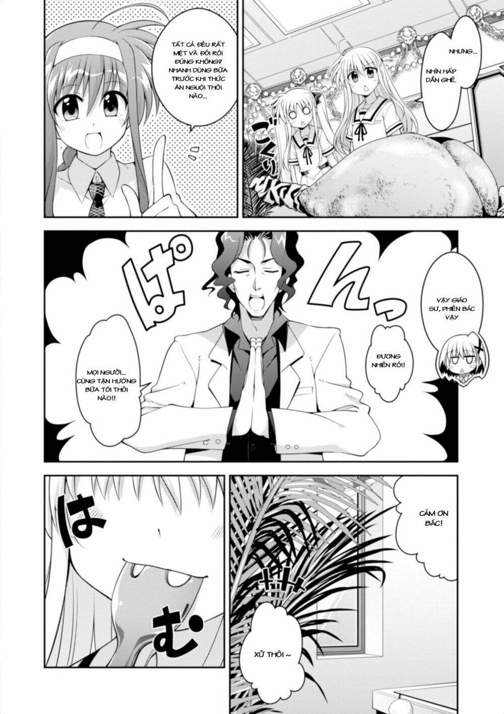 Mahou Shoujo Lyrical Nanoha Innocent Chương 11 Ảnh 17