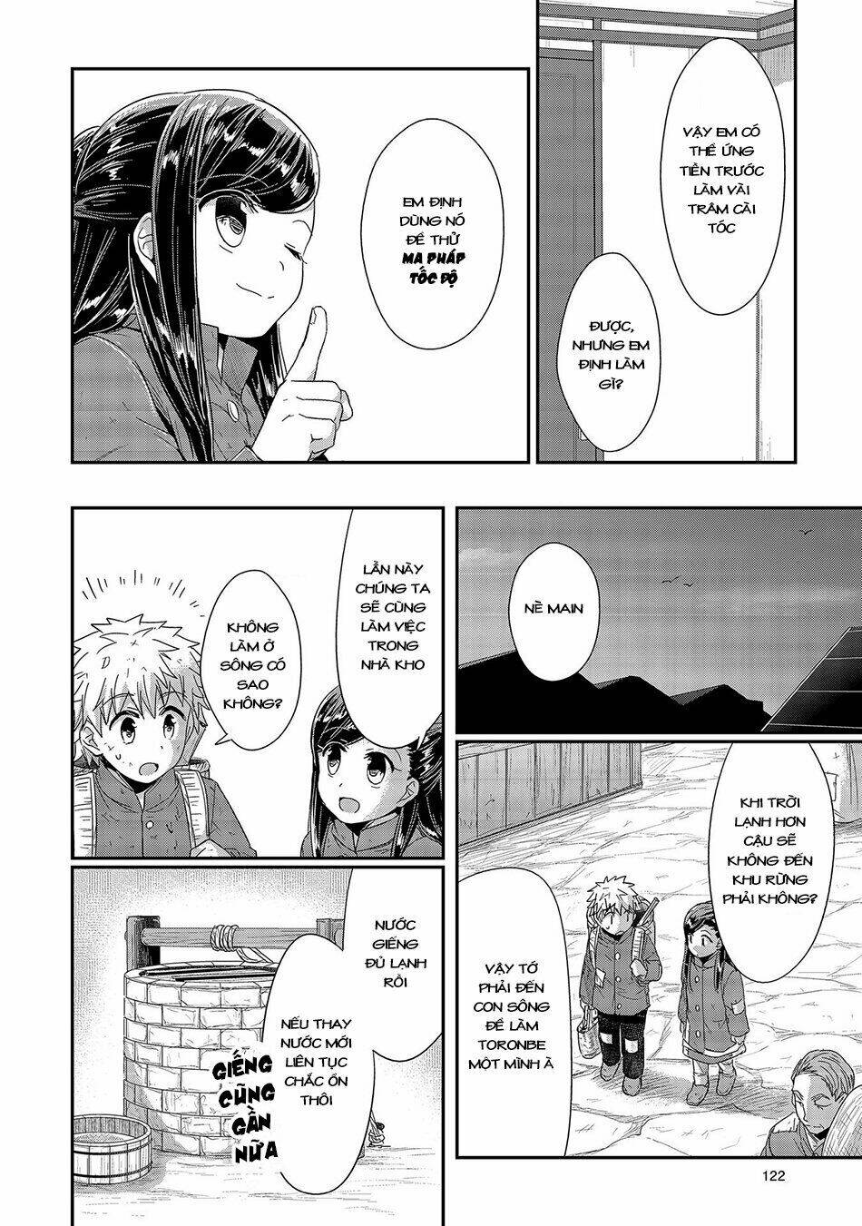 Honzuki No Gekokujou Chương 23 Ảnh 22