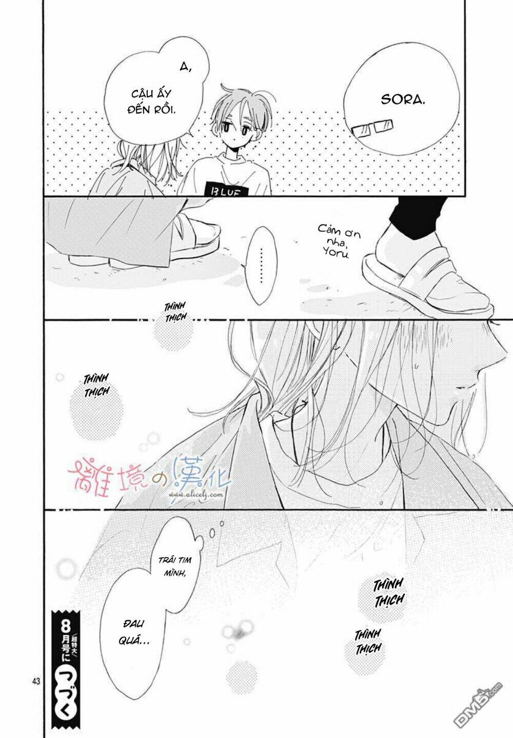 Hinata No Blue Chương 3 Ảnh 45