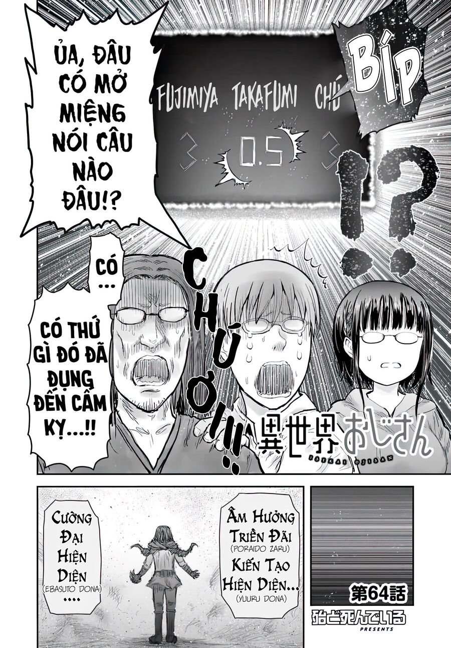 Isekai Ojisan Chương 64 Ảnh 5