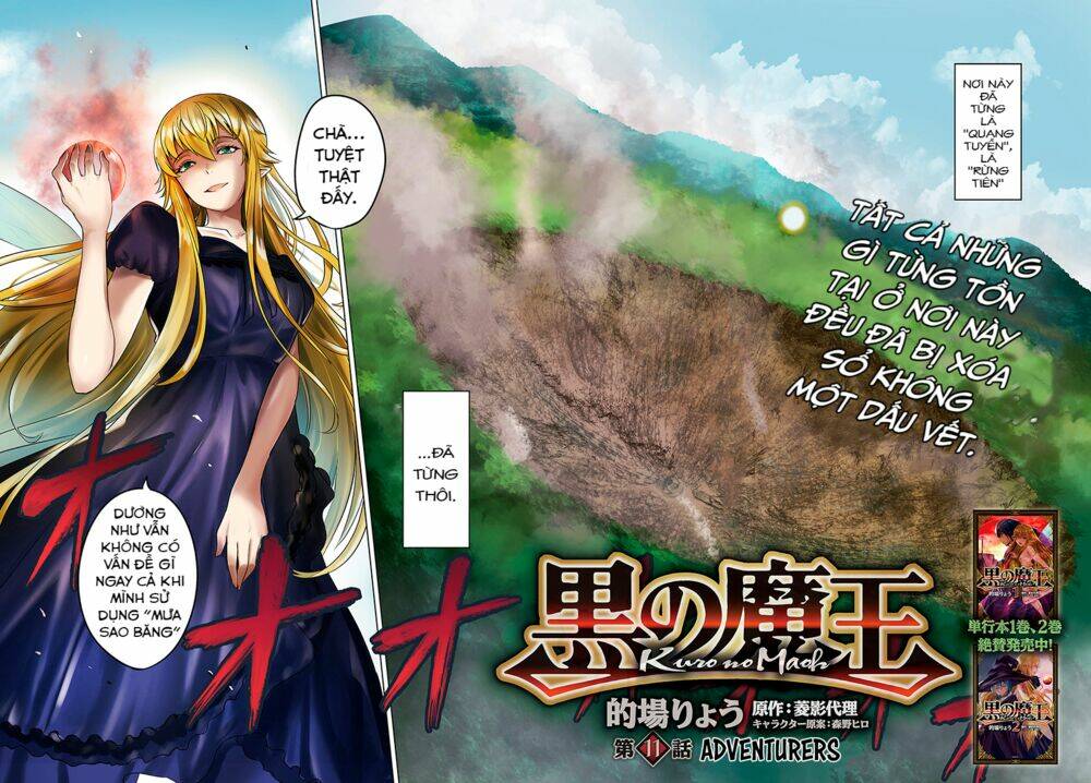Kuro No Maou Chương 11 Ảnh 6