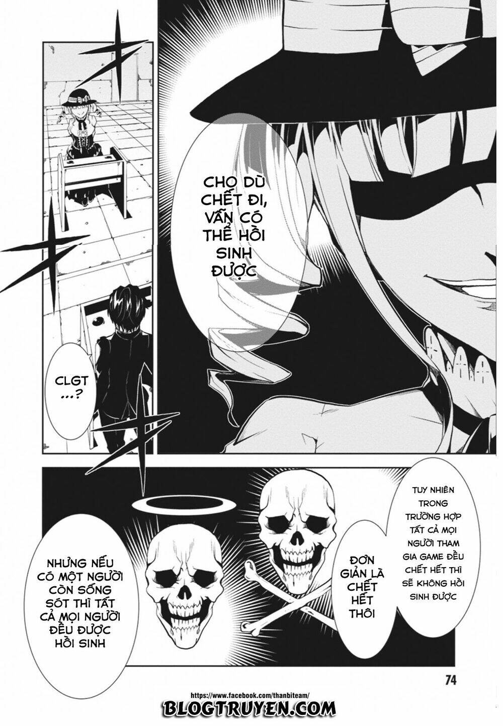 Rengoku Deadroll Chương 2 Ảnh 19