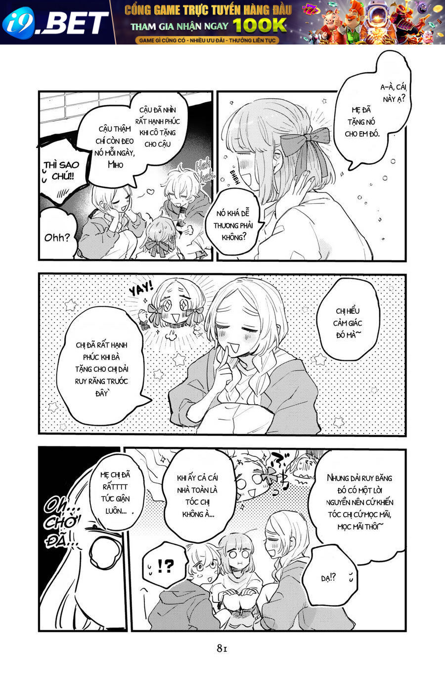 Mi-Chan To Airi Mii-Chan Quên Mang Bữa Trưa! Nàng Phù Thủy Bắt Tay Lên Đường Đưa Cơm Thôi! Chương 4 Ảnh 11