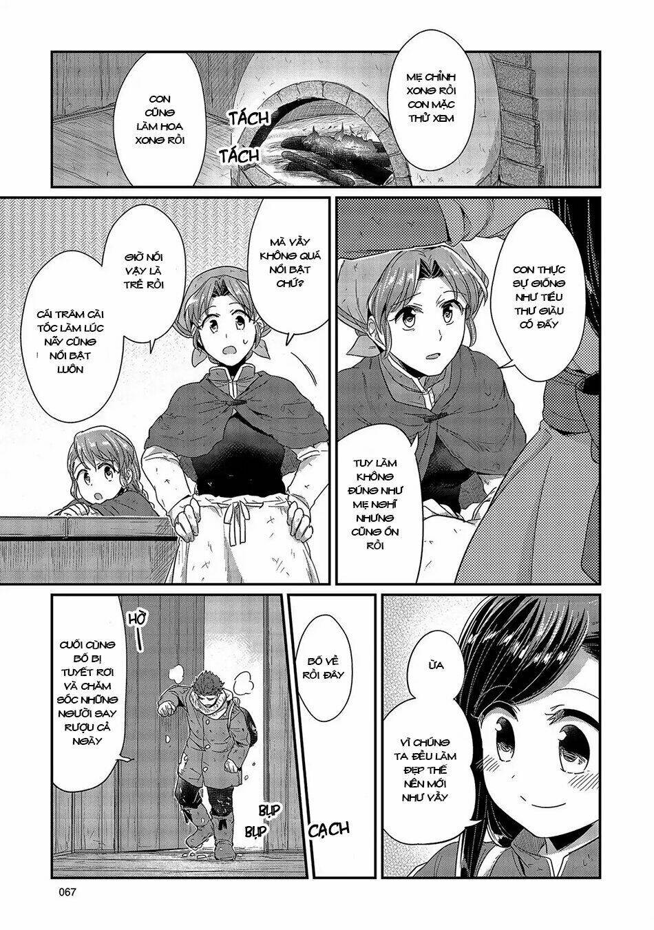 Honzuki No Gekokujou Chương 26 Ảnh 17