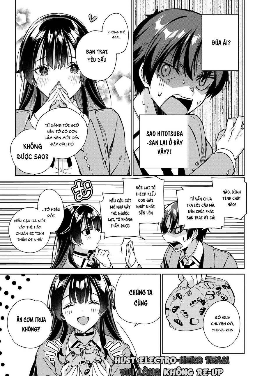Ryoushin No Shakkin Wo Katagawari Shite Morau Jouken Wa Nihon Ichi Chương 13 Ảnh 11
