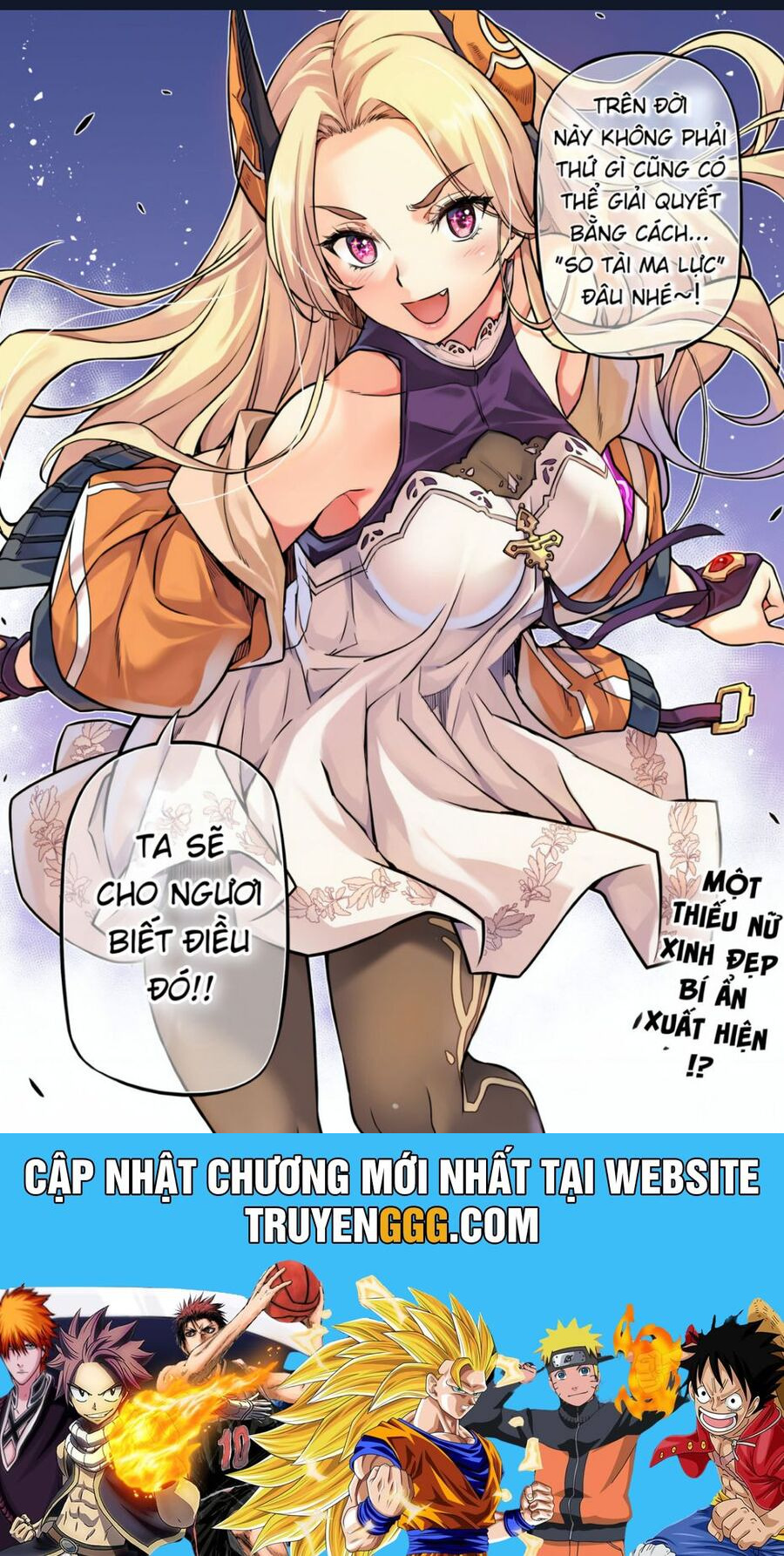 Drawing: Saikyou Mangaka Wa Oekaki Skill De Isekai Musou Suru! Chương 124 Ảnh 64
