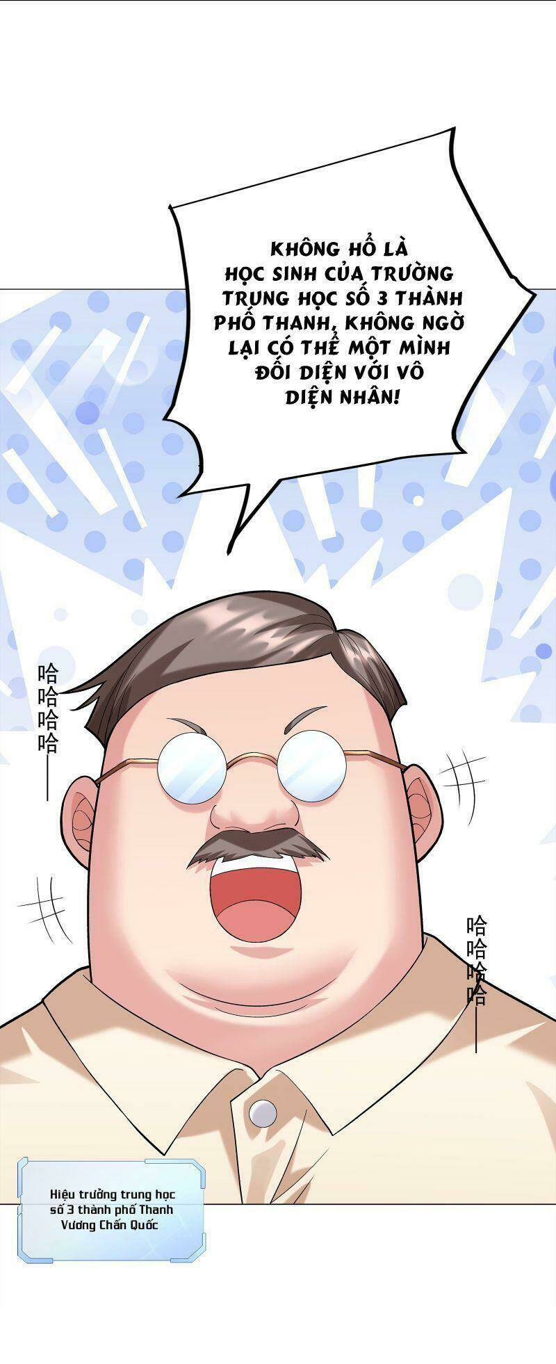 Thời Đại Thần Minh: Thế Giới Biến Thành Game Online Chương 6 Ảnh 10