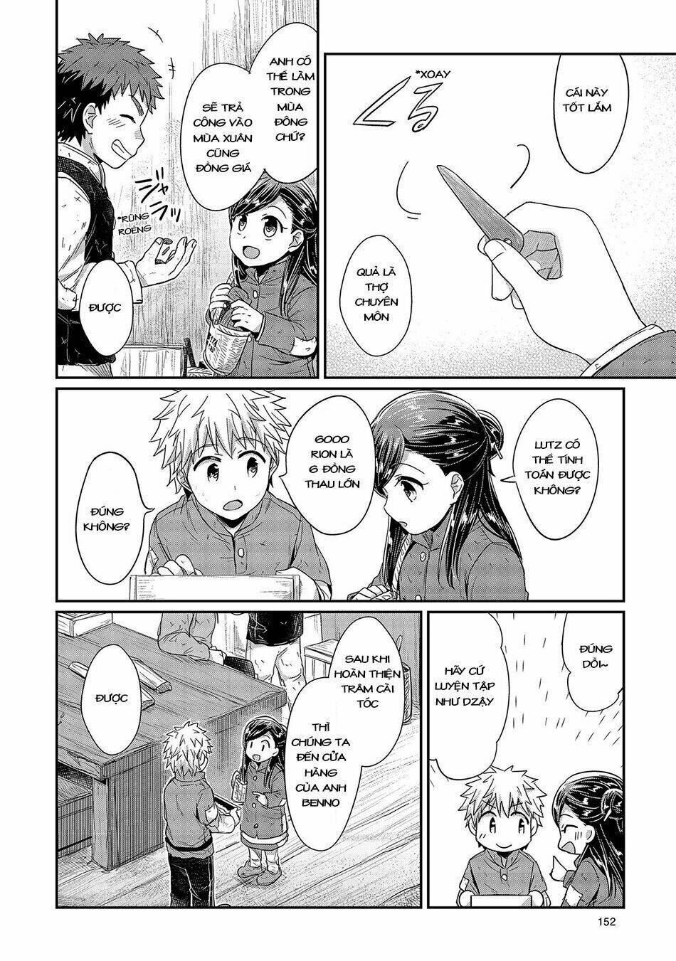 Honzuki No Gekokujou Chương 24 Ảnh 16
