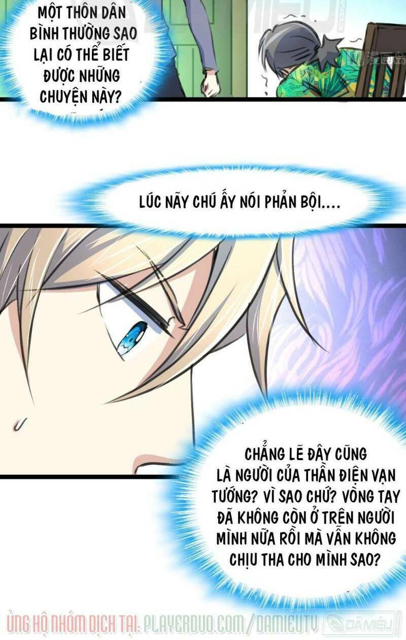 Thần Nhãn Giám Định Sư Chương 123 Ảnh 3