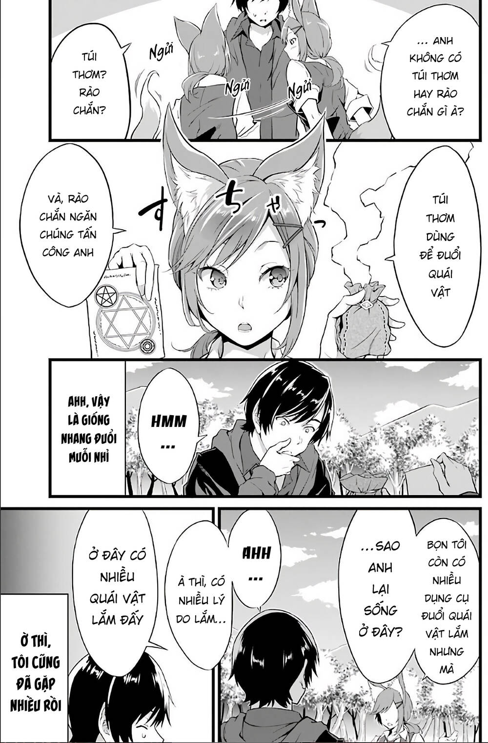 Yuru Fuwa Noka No Moji Bake Skill Chương 3 Ảnh 8