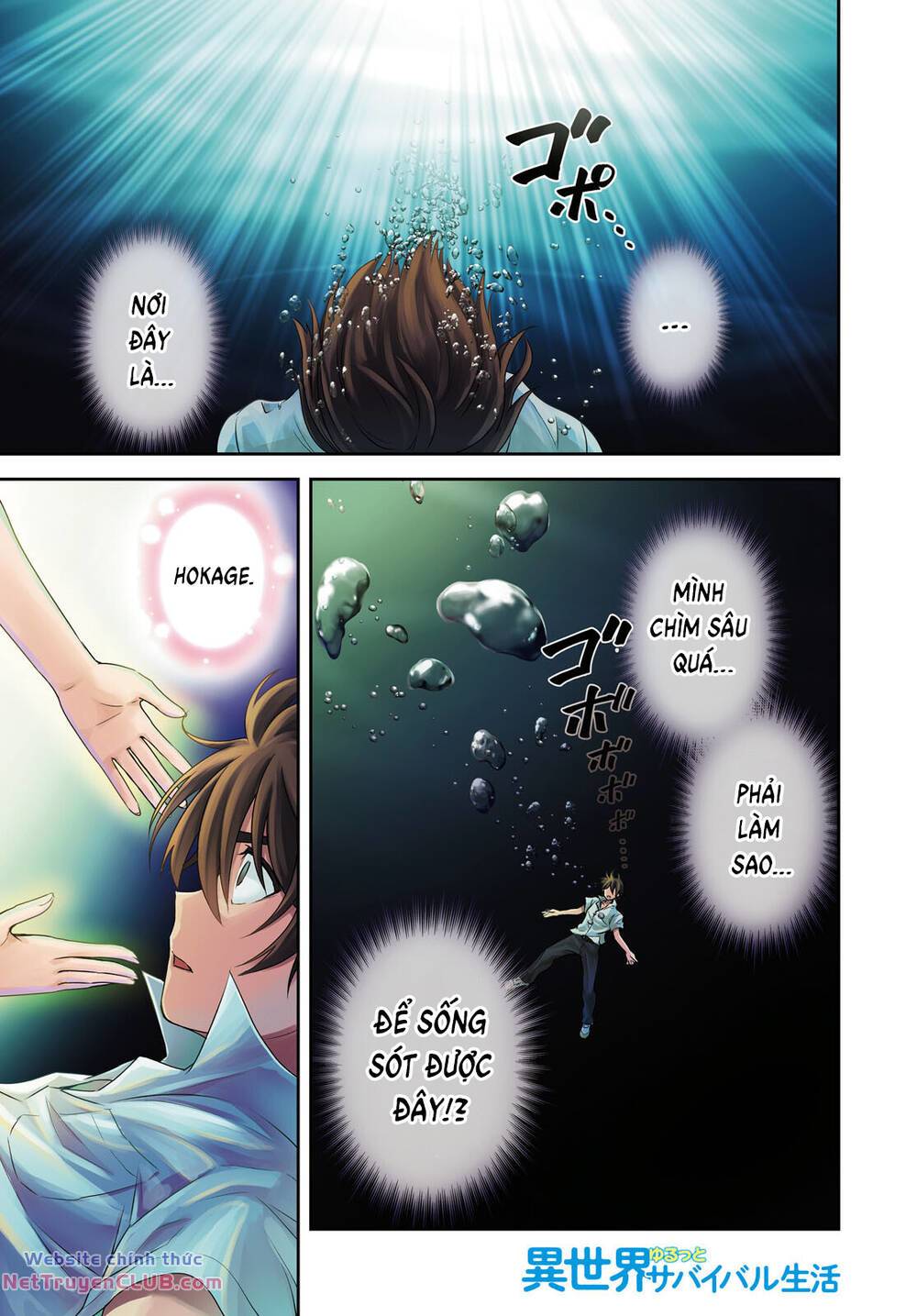 Gakkou No Minna To Isekai No Mujintou Ni Tenishitakedo Ore Dake Rakushou Desu Chương 25 Ảnh 6