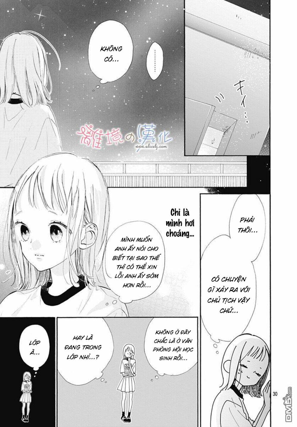 Hinata No Blue Chương 5 Ảnh 31