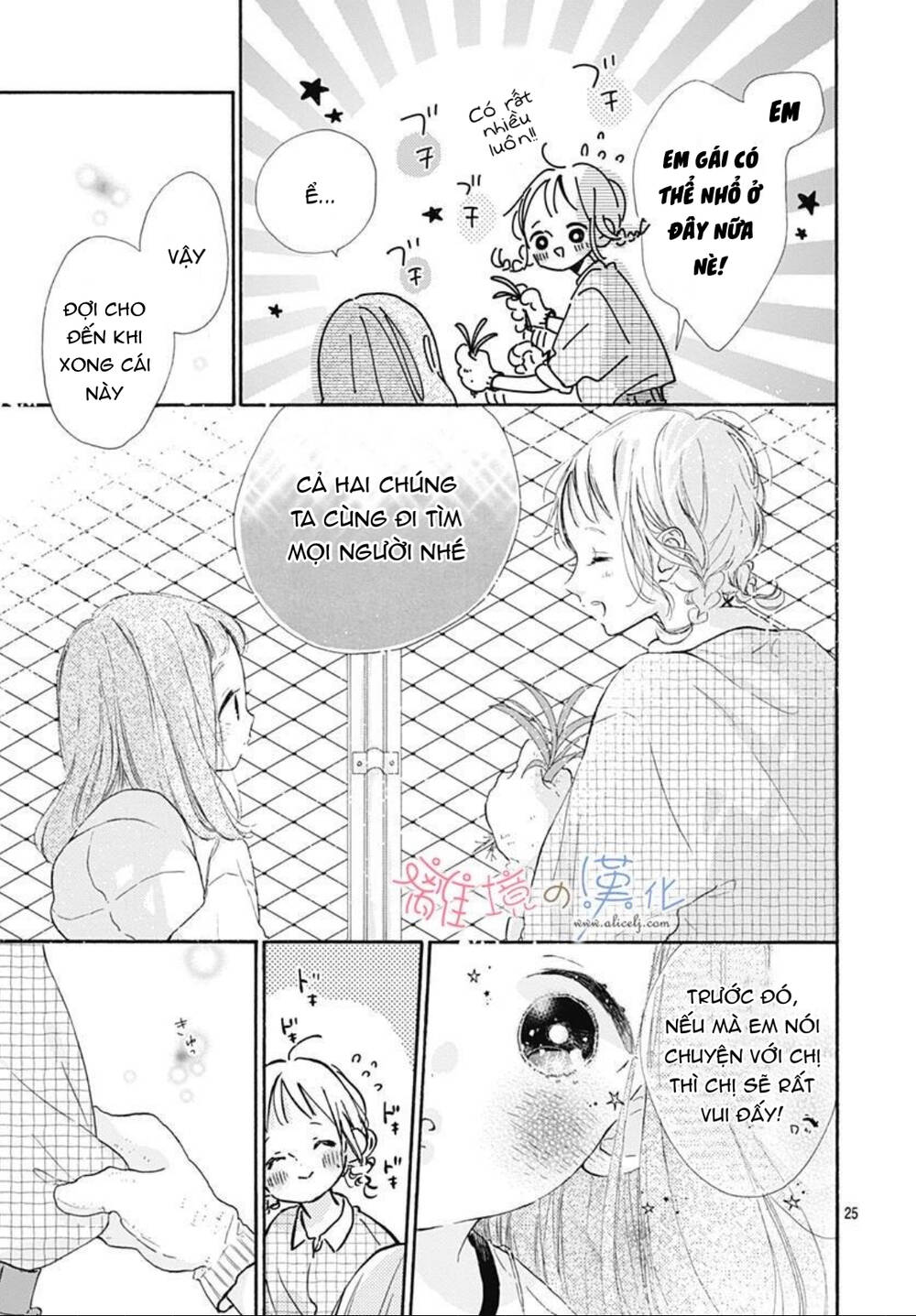 Hinata No Blue Chương 6 Ảnh 27