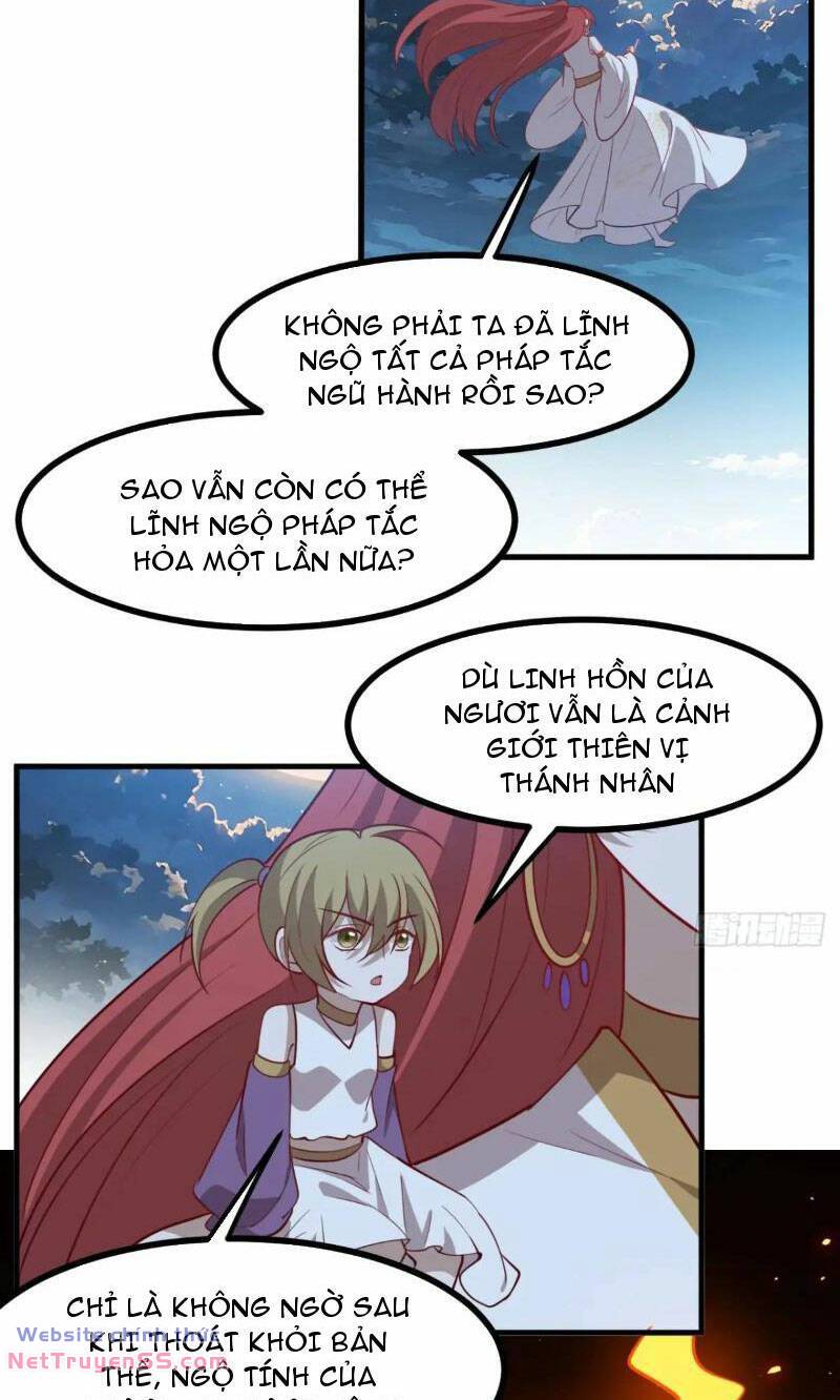 Hệ Thống Gánh Con Mạnh Nhất Chương 124 Ảnh 10