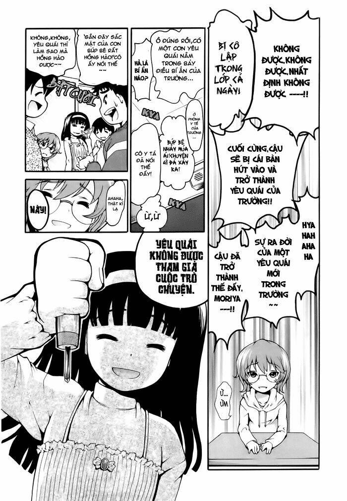 Higanbana No Saku Yoru Ni Chương 1 Ảnh 28