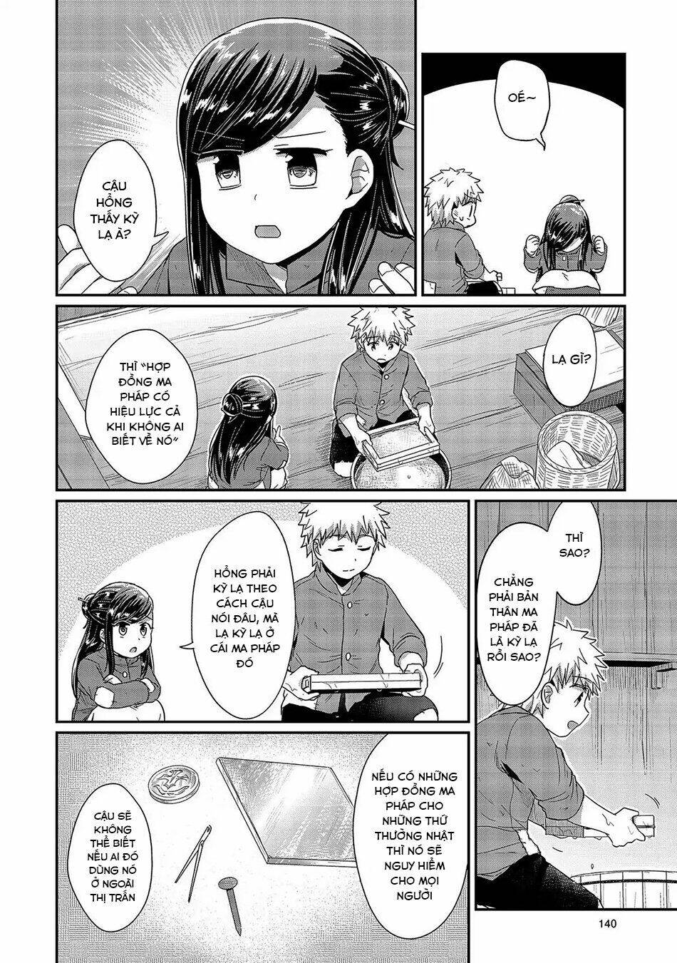 Honzuki No Gekokujou Chương 29 Ảnh 8