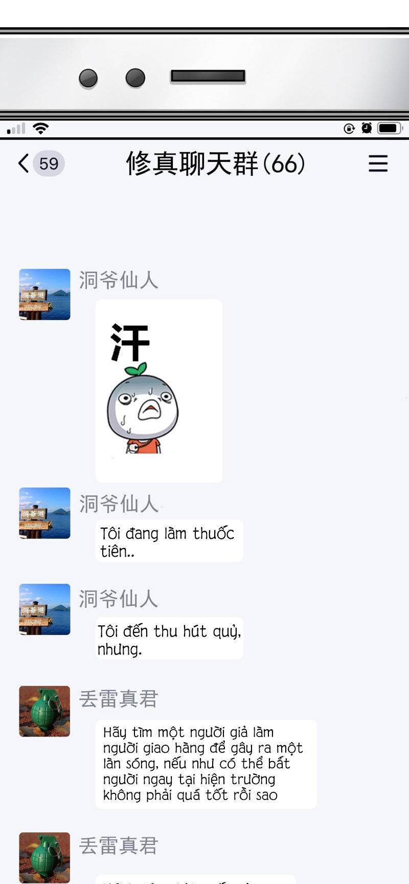 Nhật Ký Thường Ngày Của Tiên Vương Chương 76 Ảnh 13