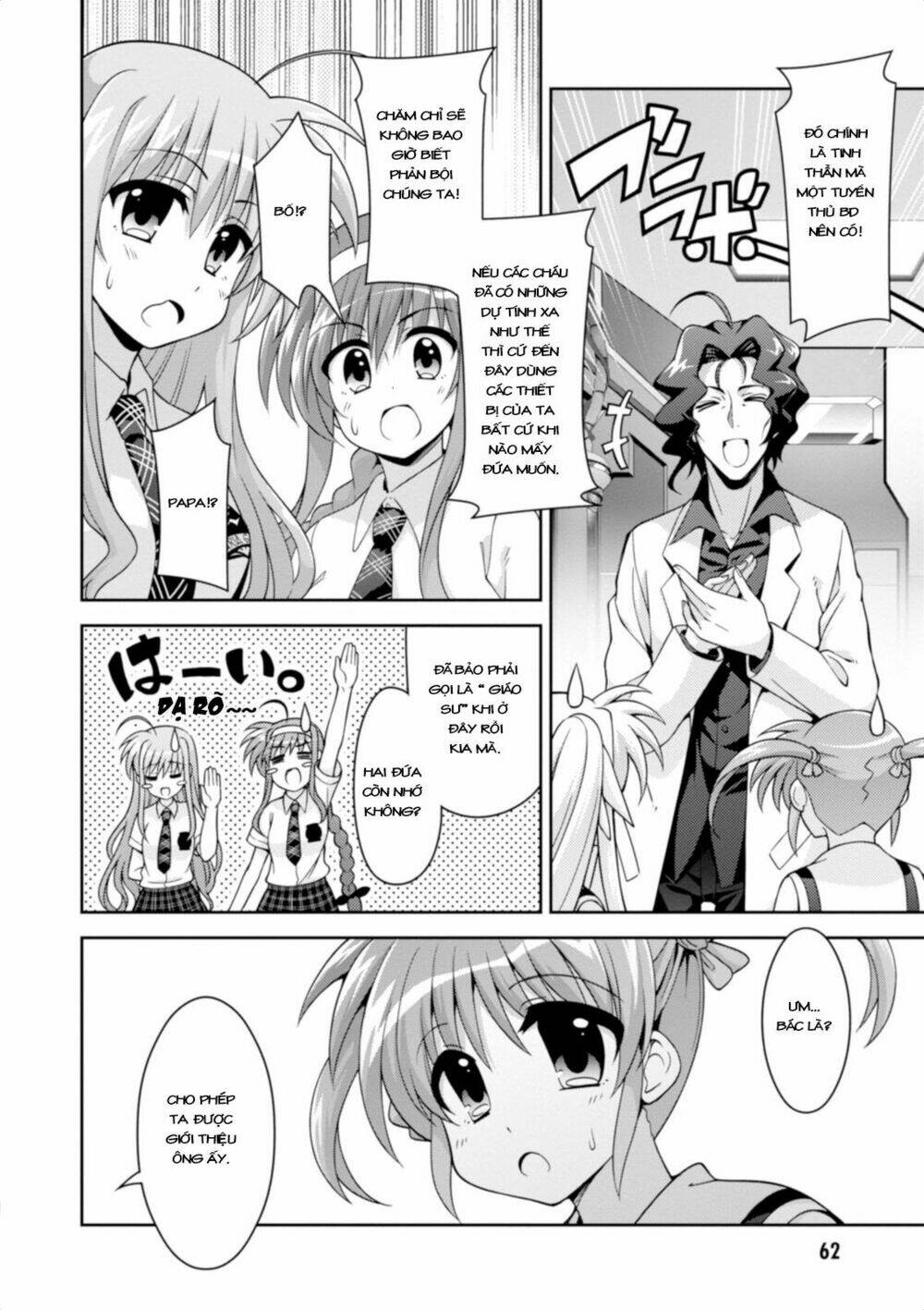 Mahou Shoujo Lyrical Nanoha Innocent Chương 10 Ảnh 25