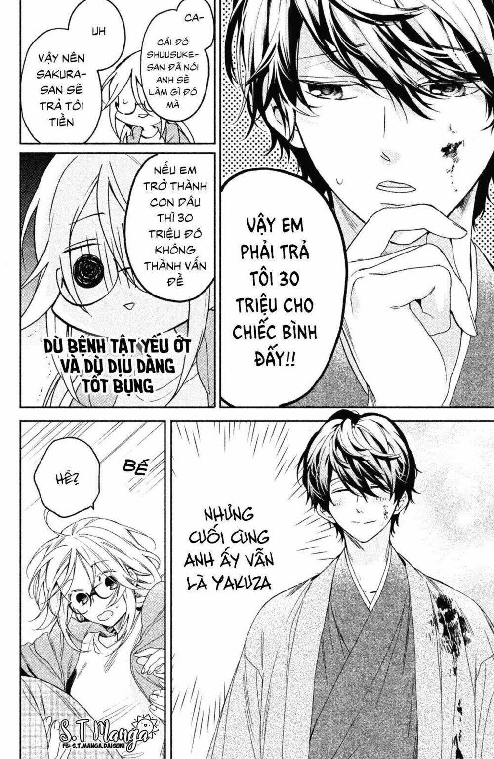 Gokutsuma Days: Gokudou Sankyoudai Ni Semaretemasu Chương 1.2 Ảnh 31